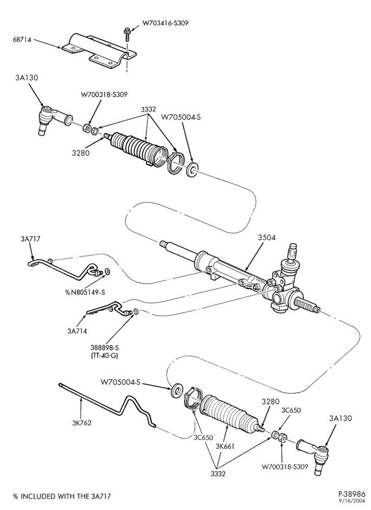 Схема FRONT SUSPENSION AND STEERING-Power steering system - Steering gear assembly & steering linkage