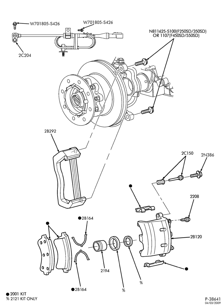 Схема BRAKES-Front disc brake & related parts - 4X4-L1