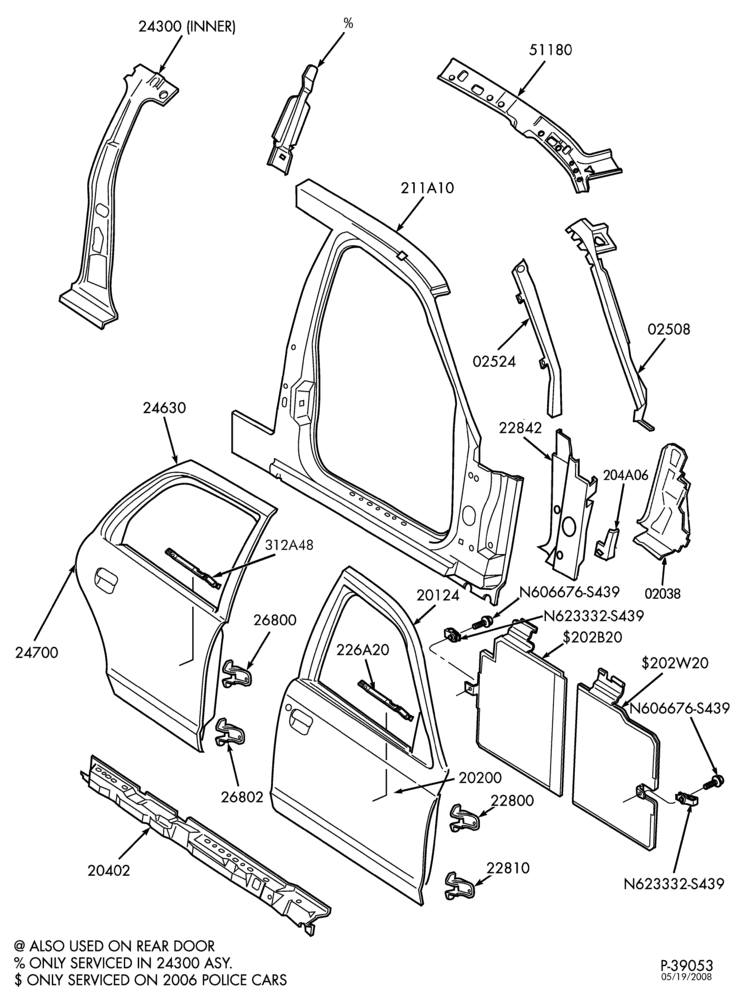 Схема SHEET METAL-Upper body - B Piller