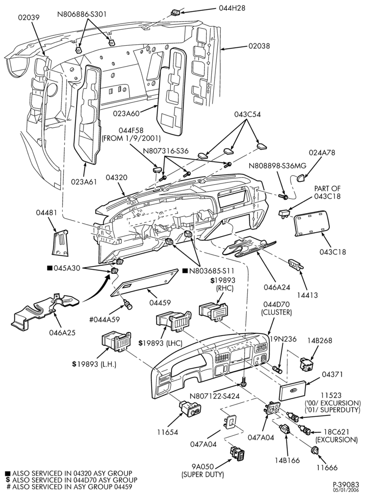 Схема Консоль, DASH, WINDSHIELD-Instrument panel - Page B - ""From 2/14/2000''-F250SD/550SD