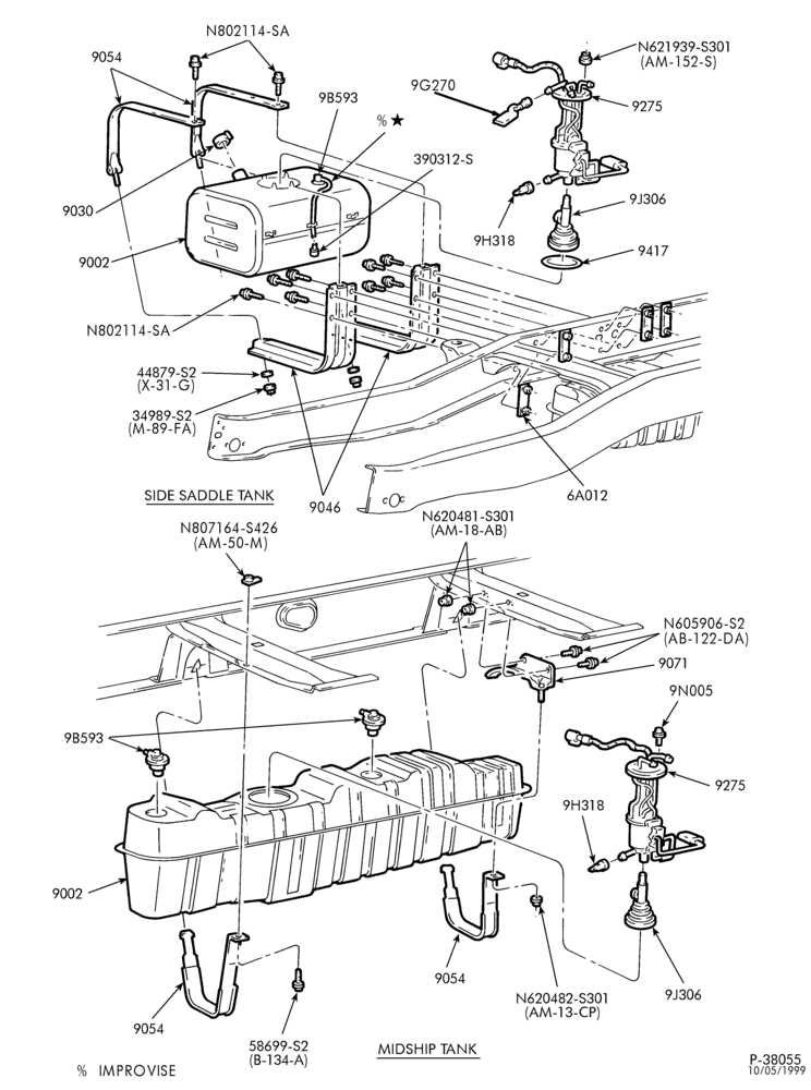 Схема 8 CYL. 7.3L - DIESEL-Dual fuel tank & related parts