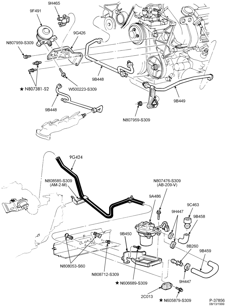 Схема 8 CYL. 4.6L-Secondary air injection (Air) - typical