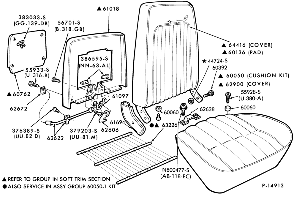 Схема SEATS AND SEAT BELTS-Front seat parts - upper half