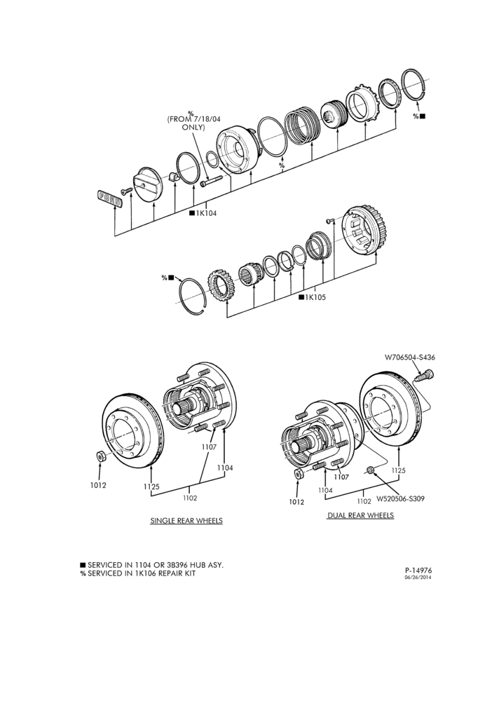 Схема WHEELS-Front driving axle hub lock parts - part time-U150
