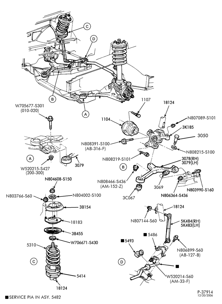 Схема FRONT SUSPENSION-Arms, brackets,bar, spring & shock installation