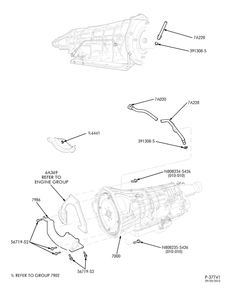 Схема AUTOMATIC TRANSMISSION-EXTERNAL PARTS - Transmission installation, fluid dipstick & fill pipe-E250/450