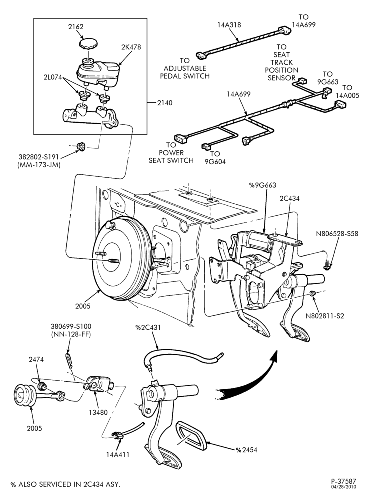 Схема BRAKES-Brake booster & pedal installation - adjustable