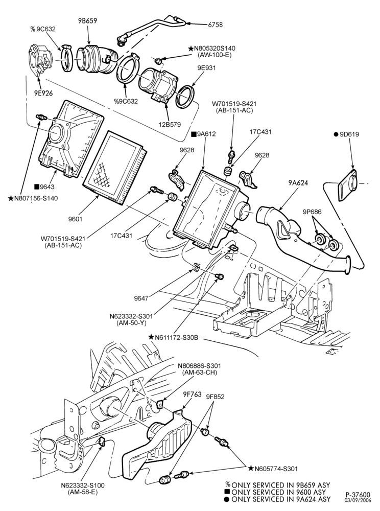 Схема 6 CYL. 3.0L - EXC. DOHC-Air cleaner