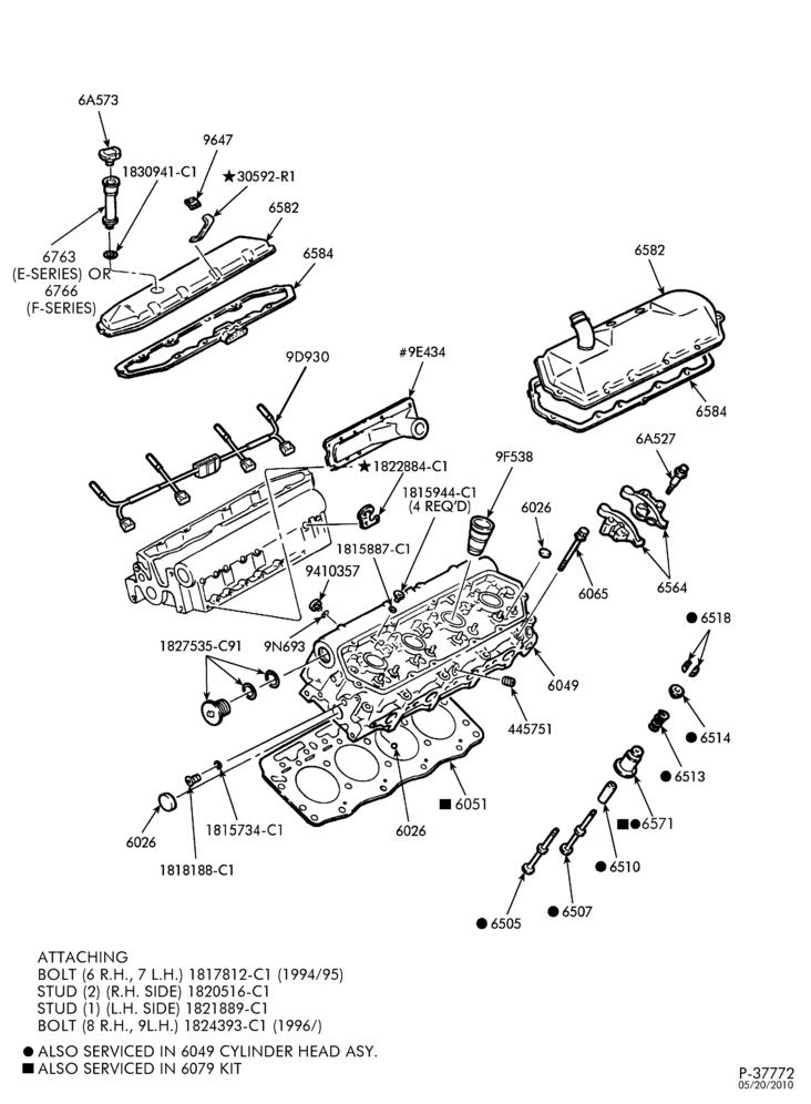 Схема 8 CYL. 7.3L - DIESEL - DIRECT INJECTION - TURBO-Valves, cylinder head & related parts-E350/550