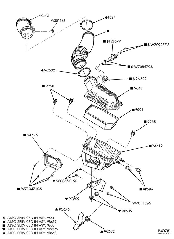 Схема 8 CYL. 6.0L - DIESEL-Air cleaner & related parts