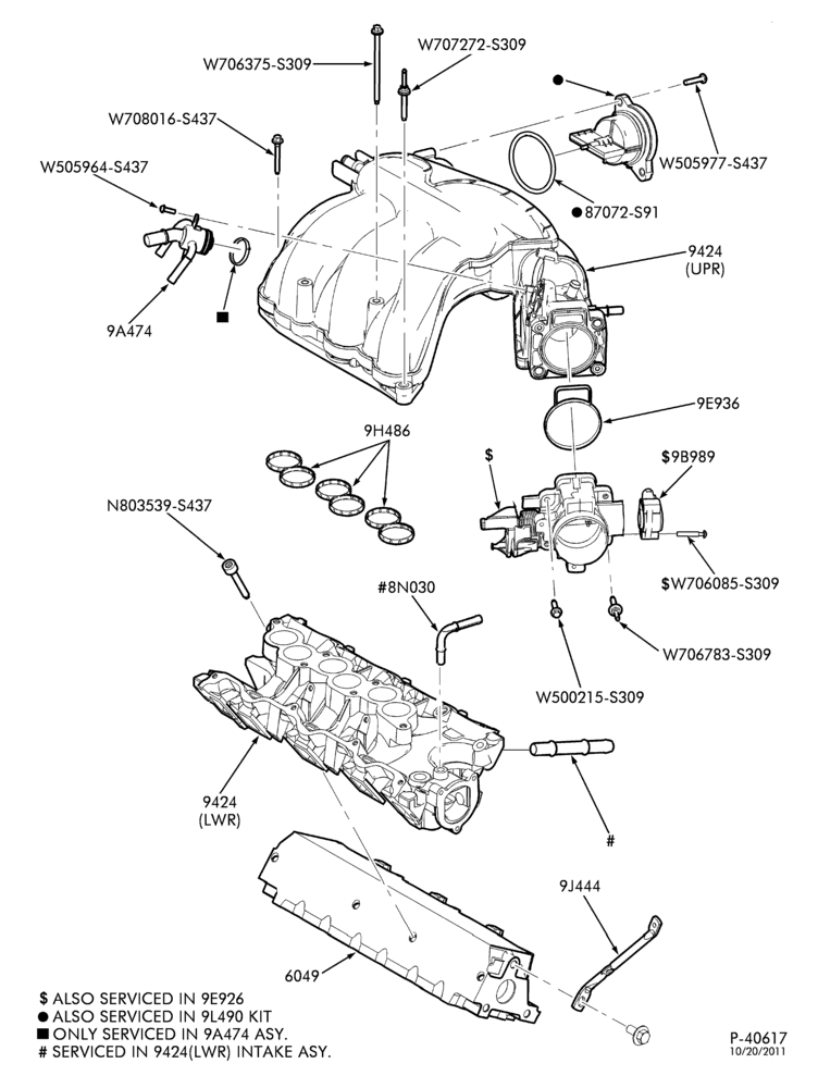 Схема 6 CYL. 3.0L - EXC. DOHC-Manifold installation - intake