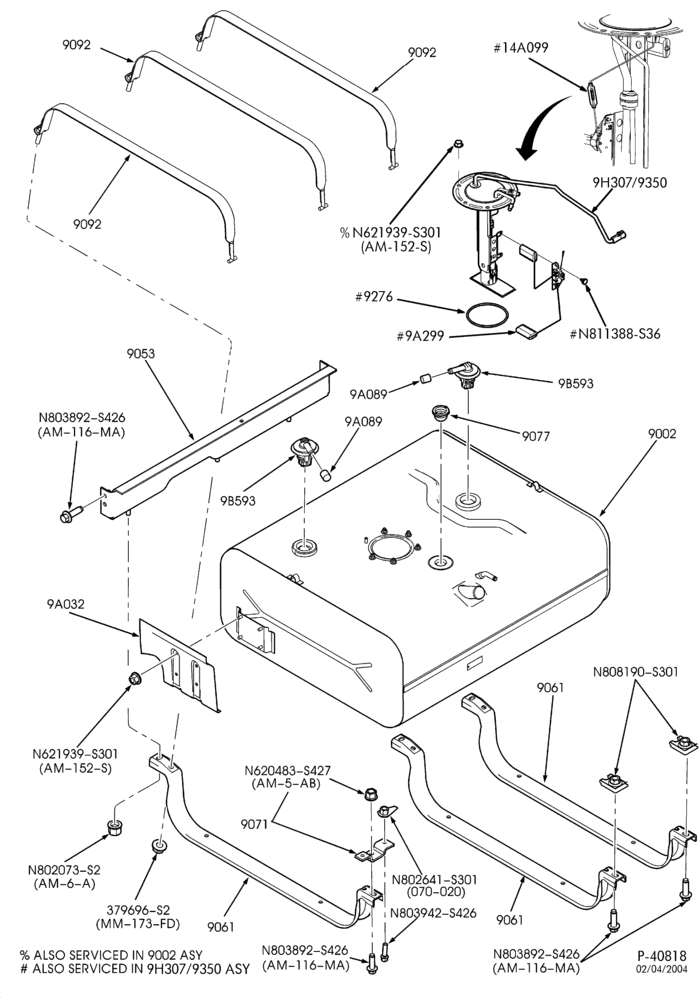 Схема 10 CYL. 6.8L-Fuel tank & related parts - 55 gal. - aft axle tank - E350/450