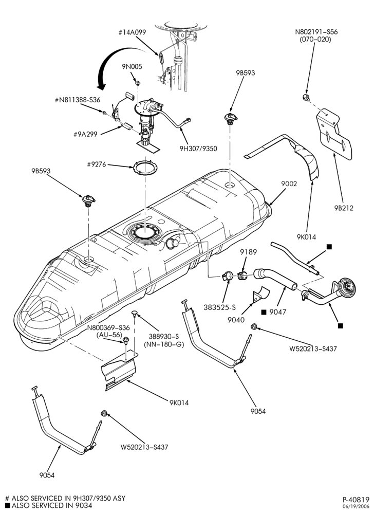 Схема 10 CYL. 6.8L-Fuel tank & related parts - 35 gal. - midship tank - E150/450