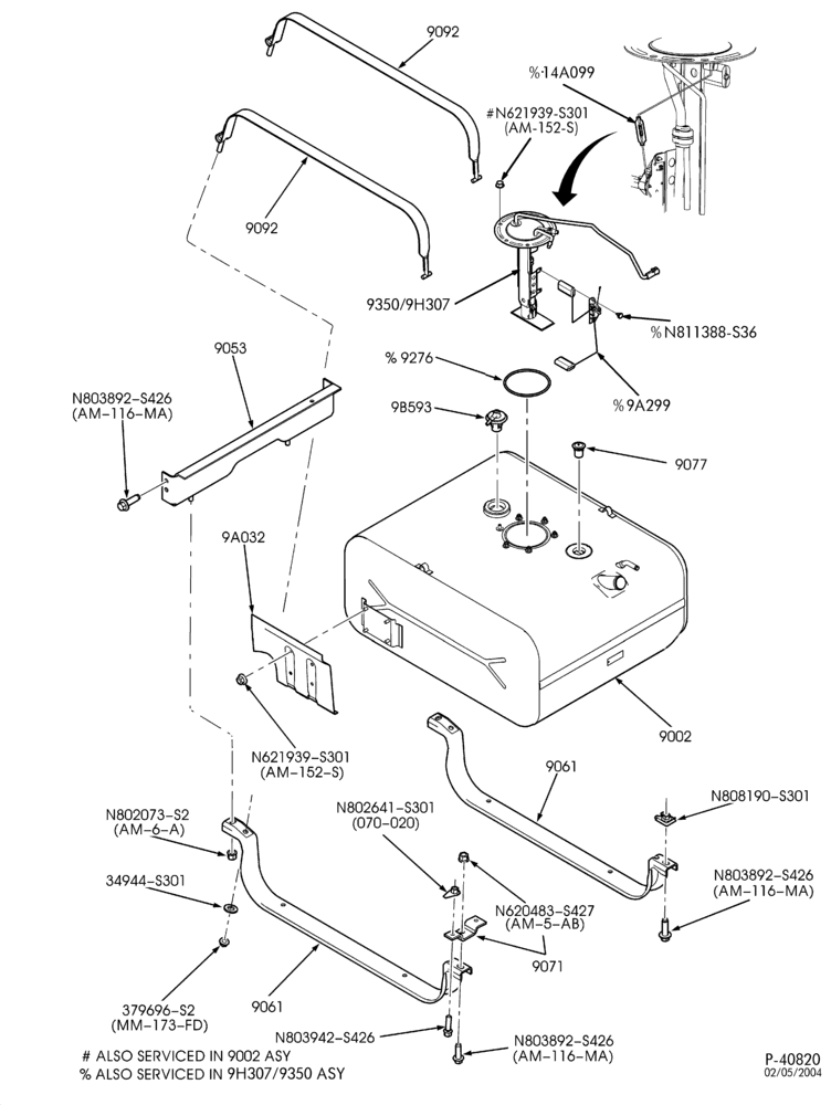 Схема 10 CYL. 6.8L-Fuel tank & related parts - 37 gal. - aft axle tank - E350/450