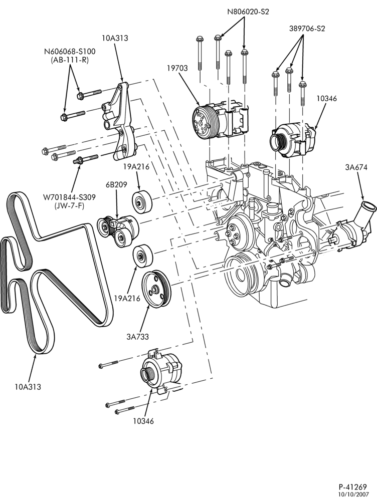 Схема 8 CYL. 7.3L - DIESEL - DIRECT INJECTION - TURBO-Pulleys & drivebelts - with dual alternators-L1
