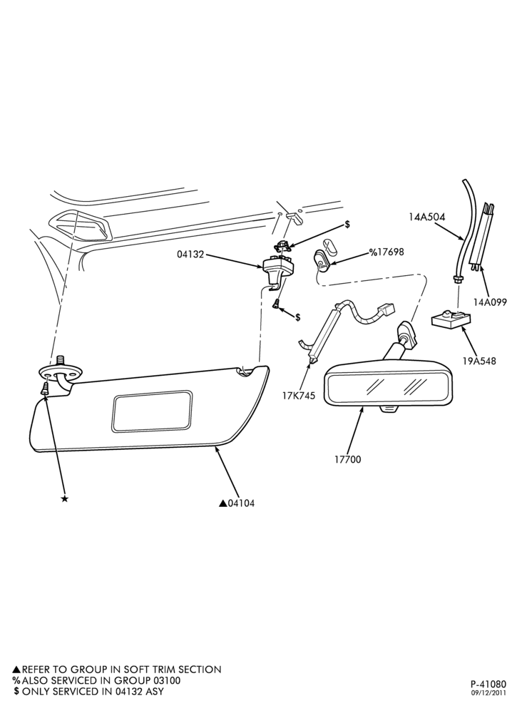 Схема Консоль, DASH, WINDSHIELD-Rear view mirror & sun visor - single-F150