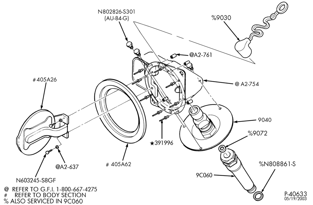 Схема 8-цил. 5,4 л - (BI-FUEL)-Fuel fill assembly - NGV/GAS