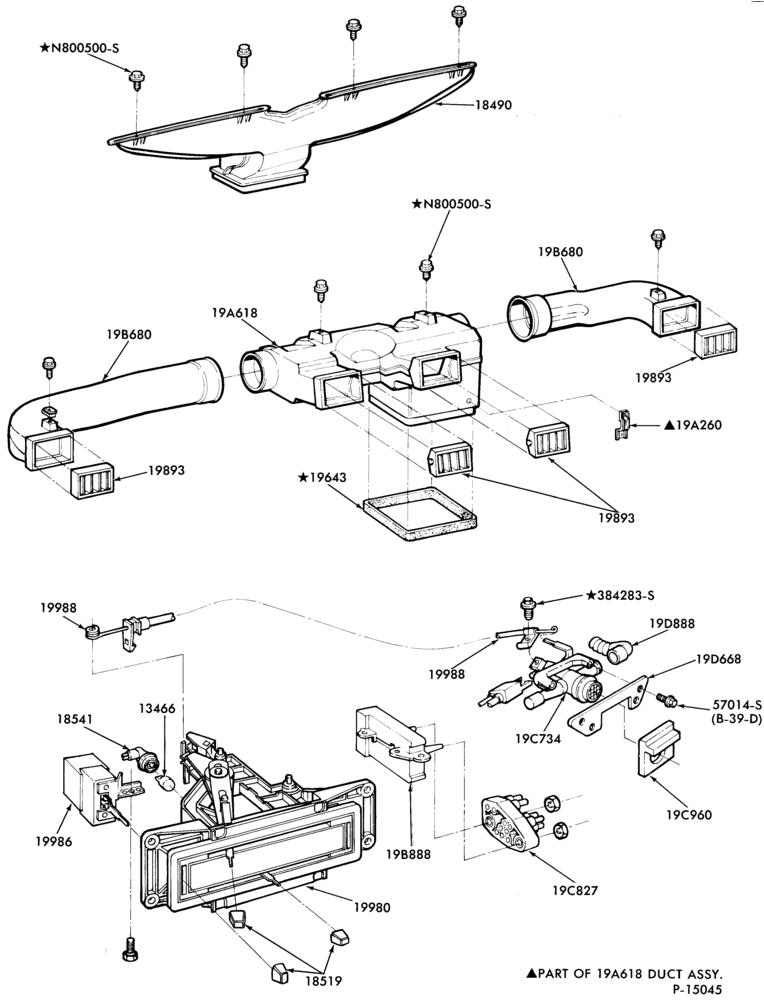 Схема AIR CONDITIONER-Heater- controls and ducts