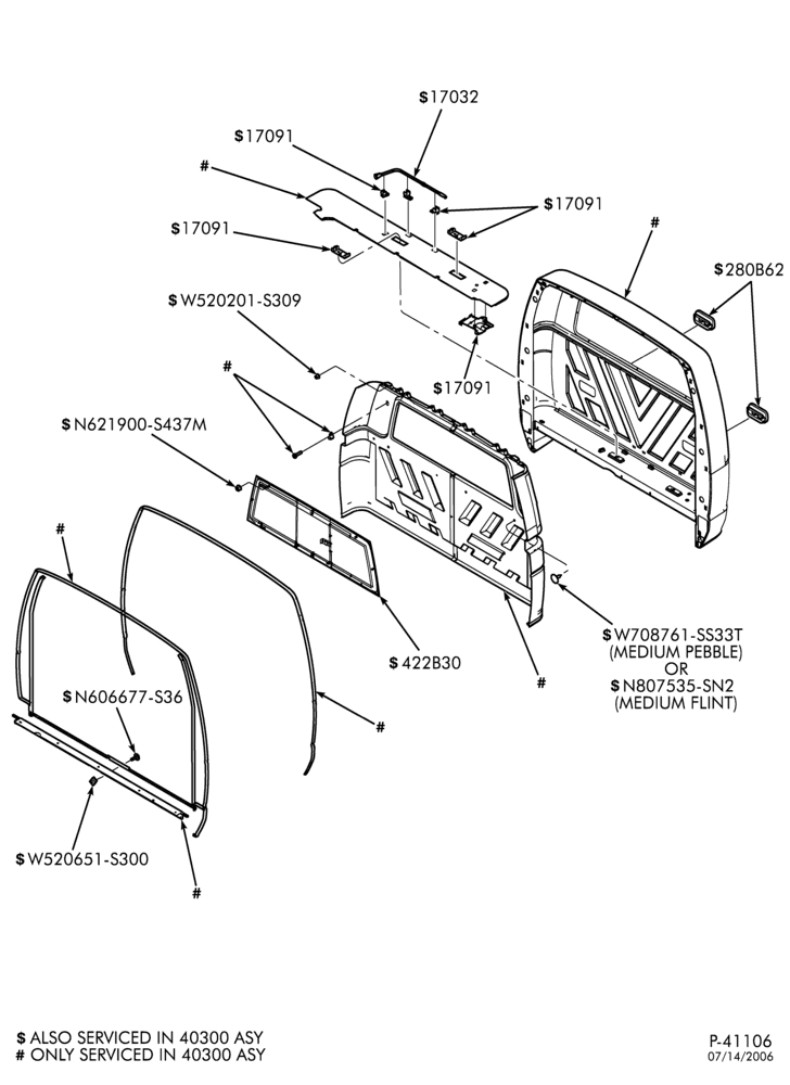 Схема SHEET METAL-Cutaway back panel-E250/450