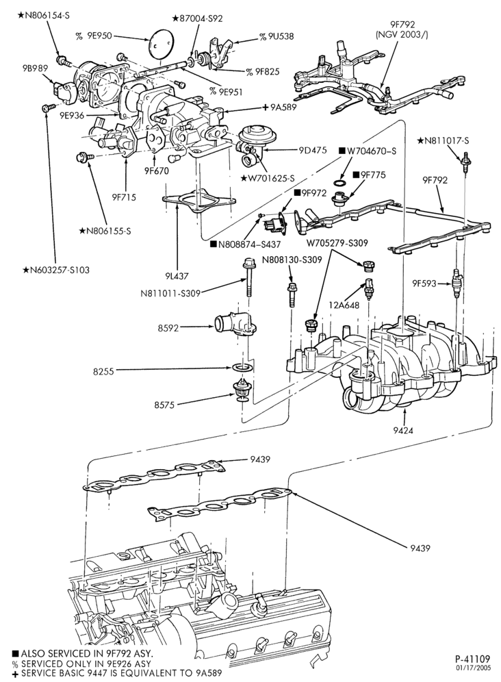 Схема FUEL SYSTEM AND CALIBRATION-Fuel injection manifold, injectors, valves & wiring - Ford