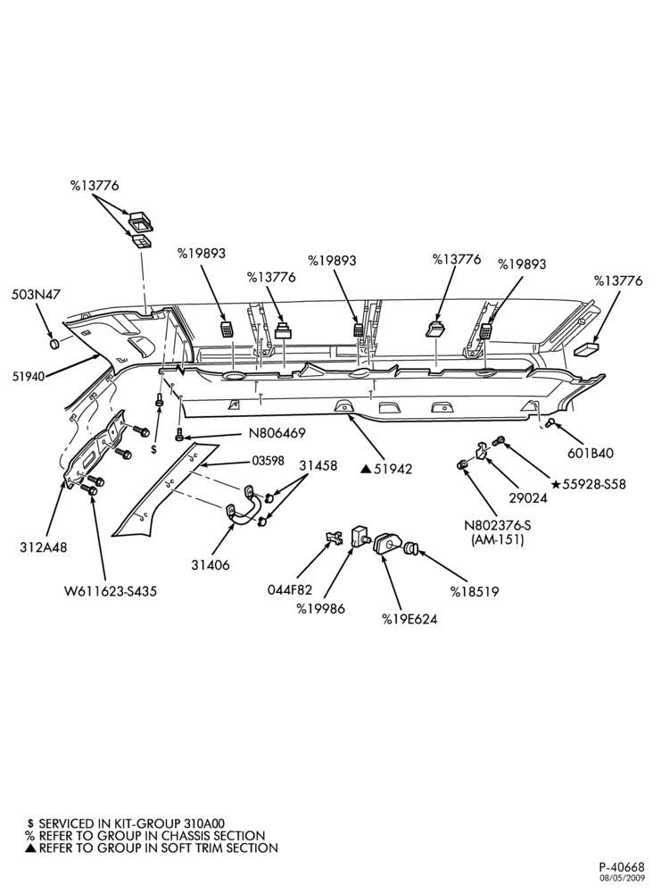 Схема SOFT, INTERIOR TRIM-Interior trim - windshield - roof trim & interior moulding-E150/550