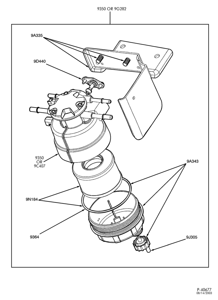 Схема 8 CYL. 6.0L - DIESEL-Fuel pump & filter assembly