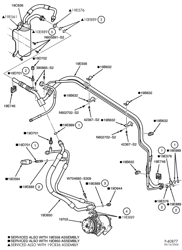 Схема AIR CONDITIONING-Air conditioning hoses & related parts - with aux. a/c - ""From 4/29/03''-E150/450
