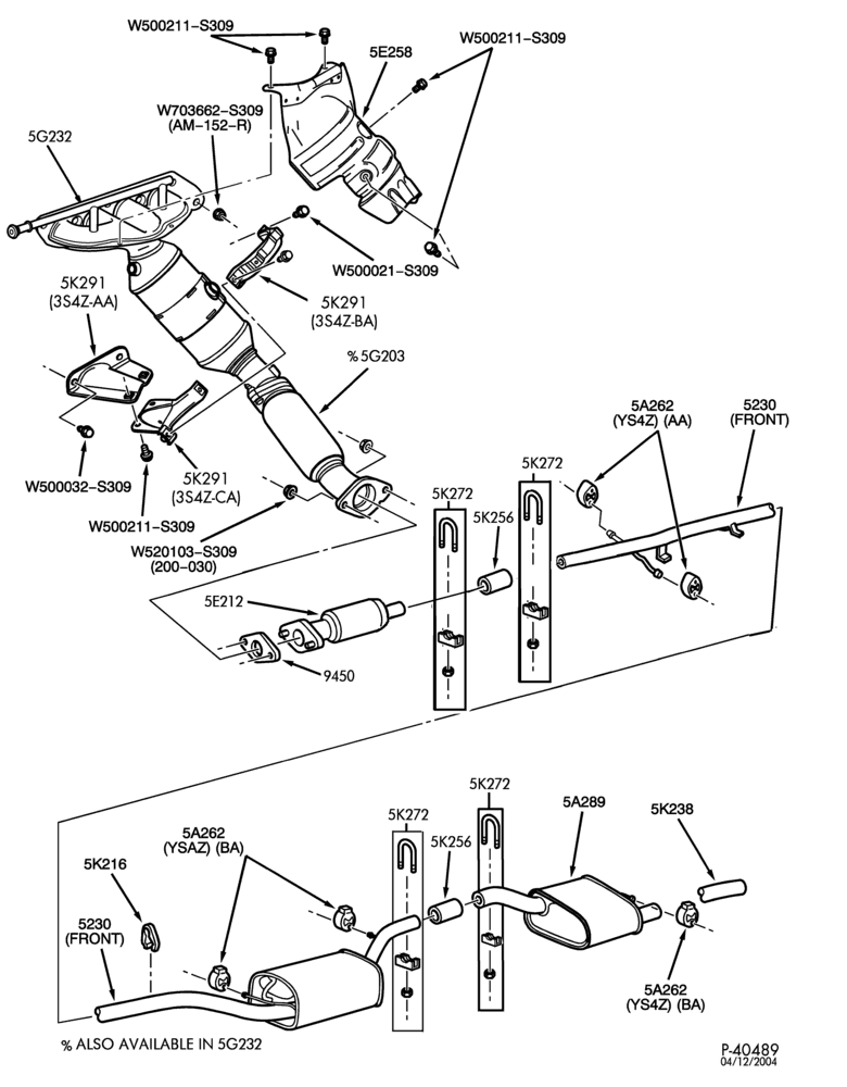 Схема Рама — (AK) 4-цил. 2,3 л DOHC, одинарная выпускная система