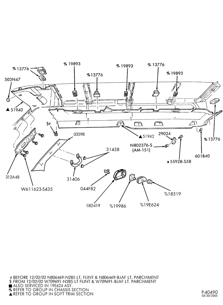 Схема SOFT, INTERIOR TRIM-Interior trim - windshield - roof trim & interior moulding-E150/450