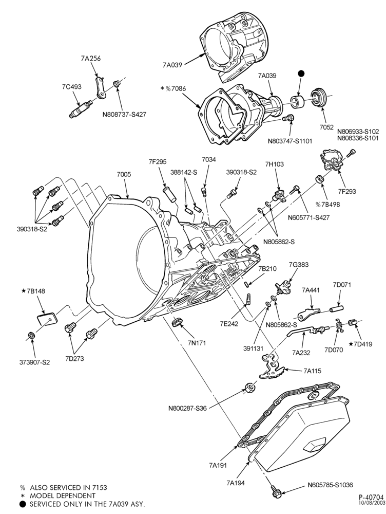 Схема 4R75W TYPE-INTERNAL PARTS-Case,extension housing & related parts