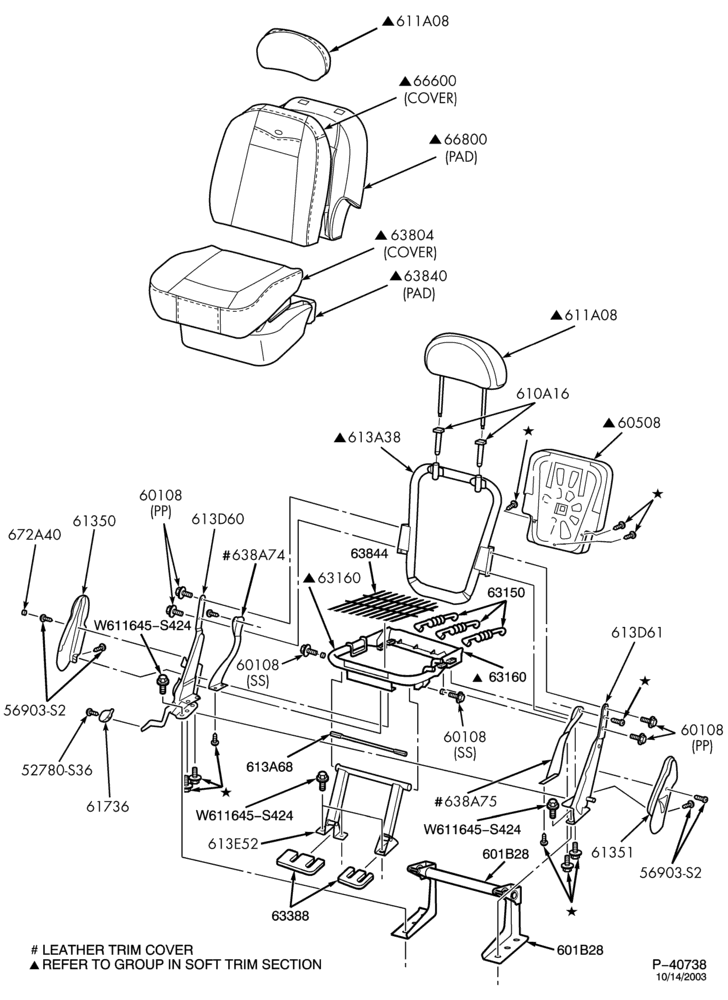 Схема SEATS AND SEAT BELTS-Rear seat - captain's chair - SuperCrew-F150