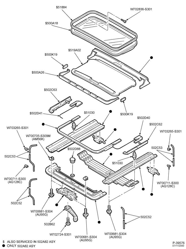 Схема LIFT/TAILGATE, LUGGAGE & BACK WINDOW-Sunroof & related parts - manual