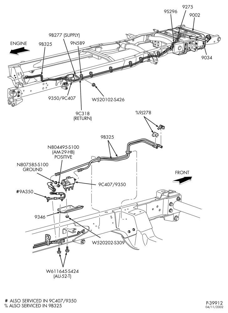 Схема 8 CYL. 7.3L - DIESEL-Fuel lines - frame mounted pump & related parts - aft axle tank - E550 - Page A