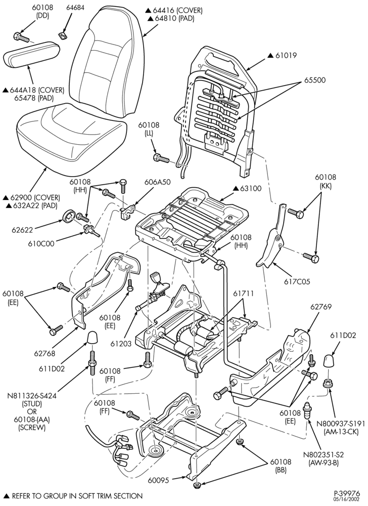 Схема SEATS AND SEAT BELTS-Front seat parts - driver - power-E150/550