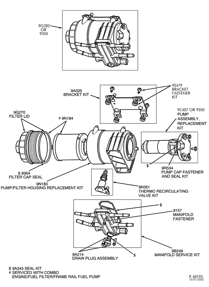 Схема 8 CYL. 6.0L - DIESEL-Fuel pump & repair kits - frame rail mounted