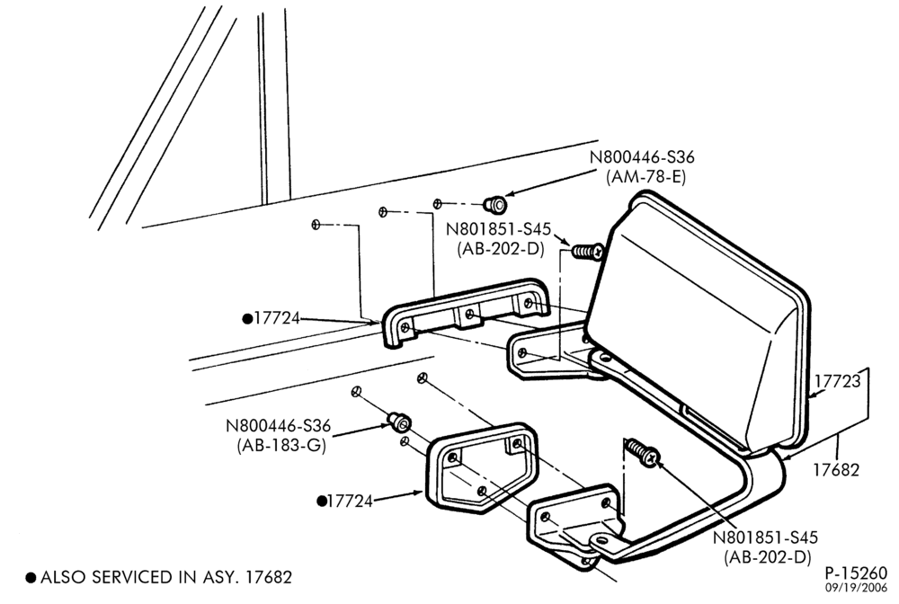 Схема MIRRORS-Mirror - outside (swing lock-top mounted-low profile-2 position)-U150