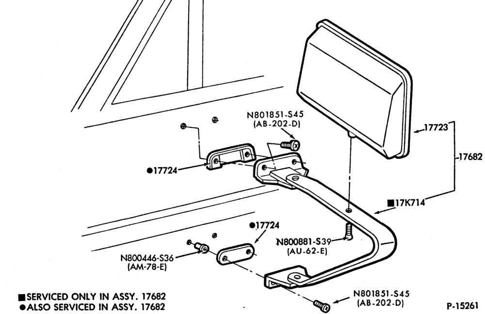 Схема MIRRORS-Mirror - outside (swing lock - top mounted - low profile - 1 position) - type 9-U150