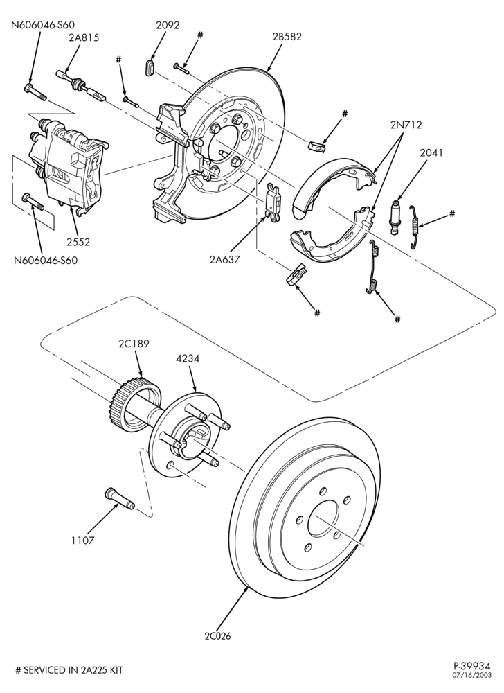 Схема BRAKES-Parking brake adaptor & related parts - rear disc