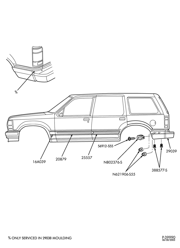Схема Молдинг - 4 DOOR - BODY SIDE нижн. - WITHOUT WHEEL LIP MOULDINGS