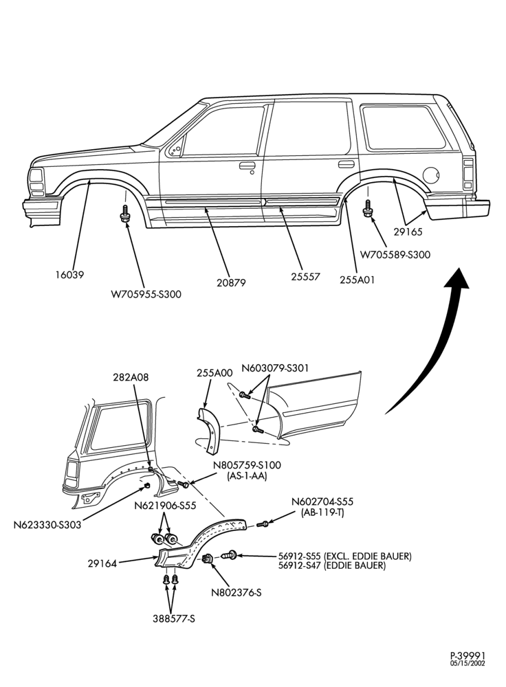 Схема Молдинг - 4 DOOR - BODY SIDE нижн. - WITH WHEEL LIP MOULDINGS