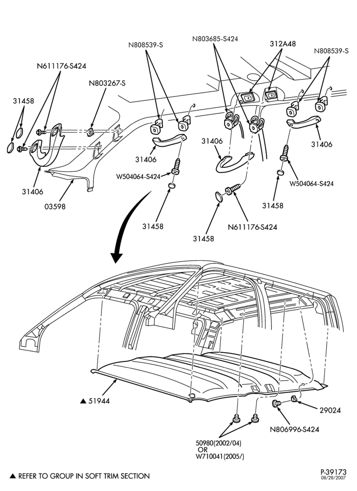 Схема SOFT, INTERIOR TRIM-Interior trim - roof trim - Crew Cab-F250SD/550SD