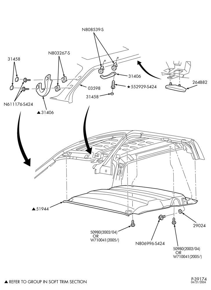 Схема SOFT, INTERIOR TRIM-Interior trim - roof trim - SuperCab-F250SD/550SD