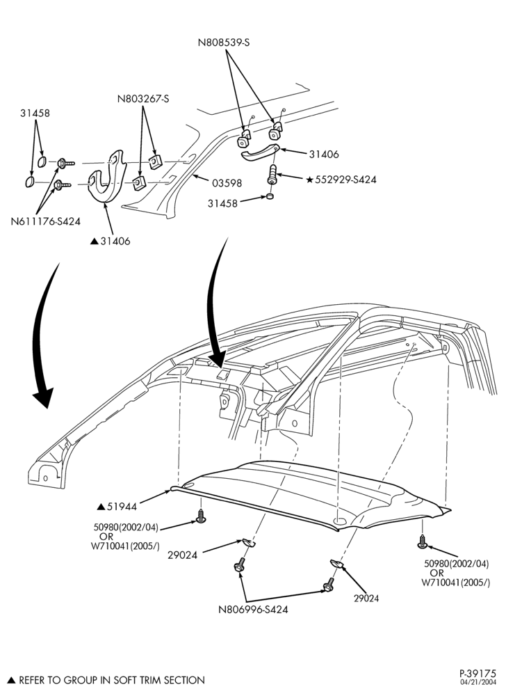 Схема SOFT, INTERIOR TRIM-Interior trim - roof trim - Regular Cab-F250SD/550SD