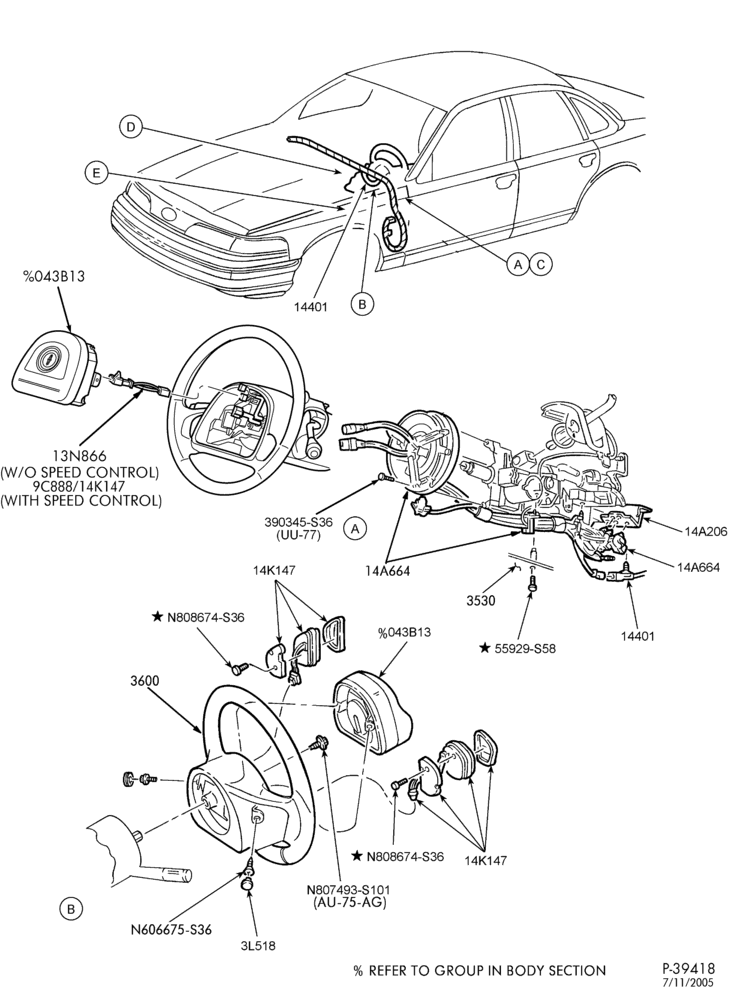 Схема AIR CLEANER-Speed control - passenger compartment - Page A