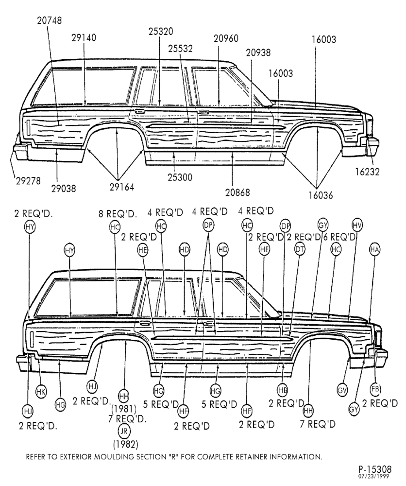 Схема SIDE - BODY TYPE 74K