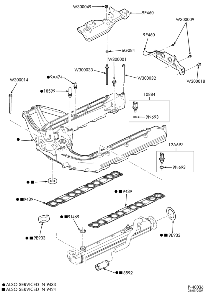 Схема 8 CYL. 6.0L - DIESEL-Fuel control module, sensor & related parts