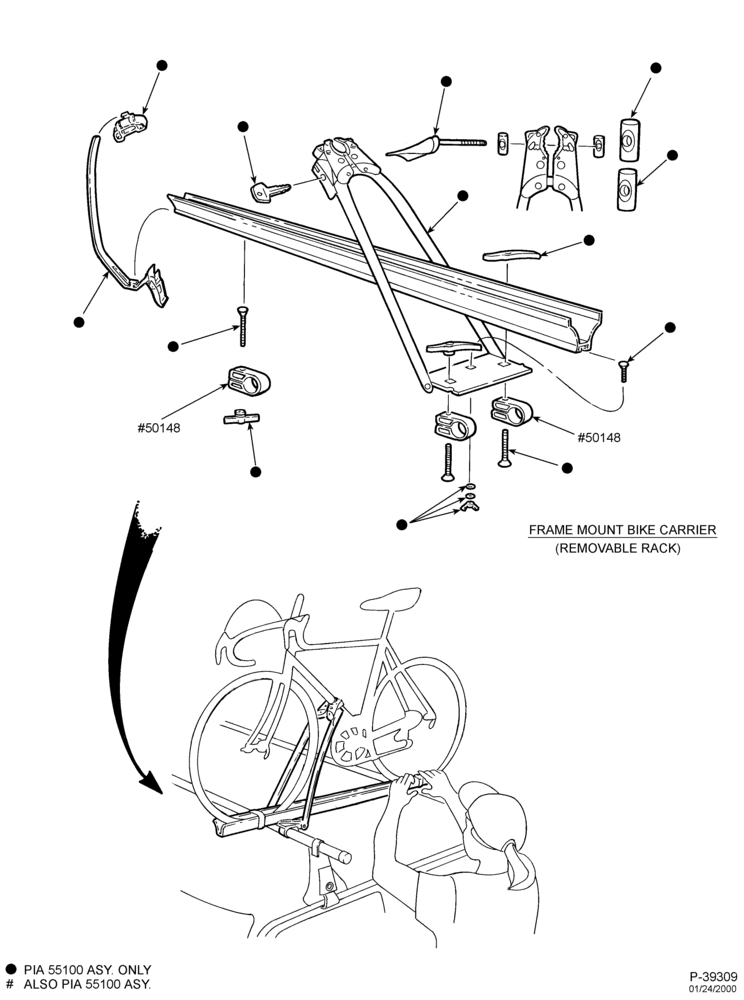 Схема LIFT/TAILGATE, LUGGAGE & BACK WINDOW-Luggage carrier - frame mount bike carrier - removable rack