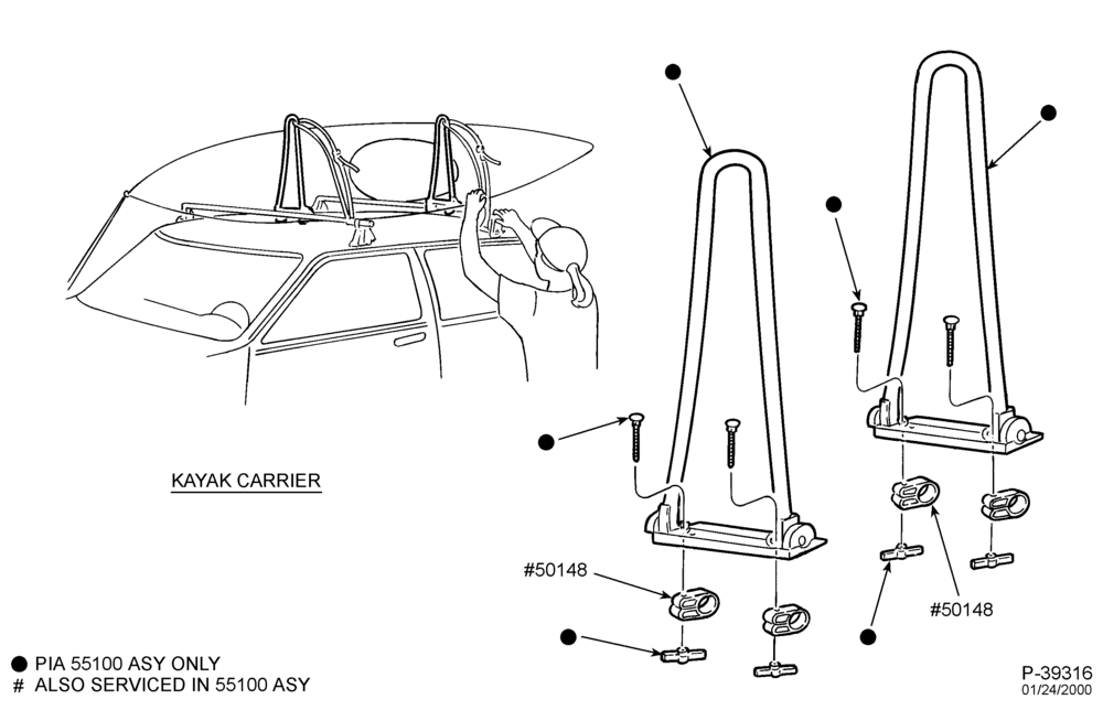 Схема LIFT/TAILGATE, LUGGAGE & BACK WINDOW-Luggage carrier - kayak carrier