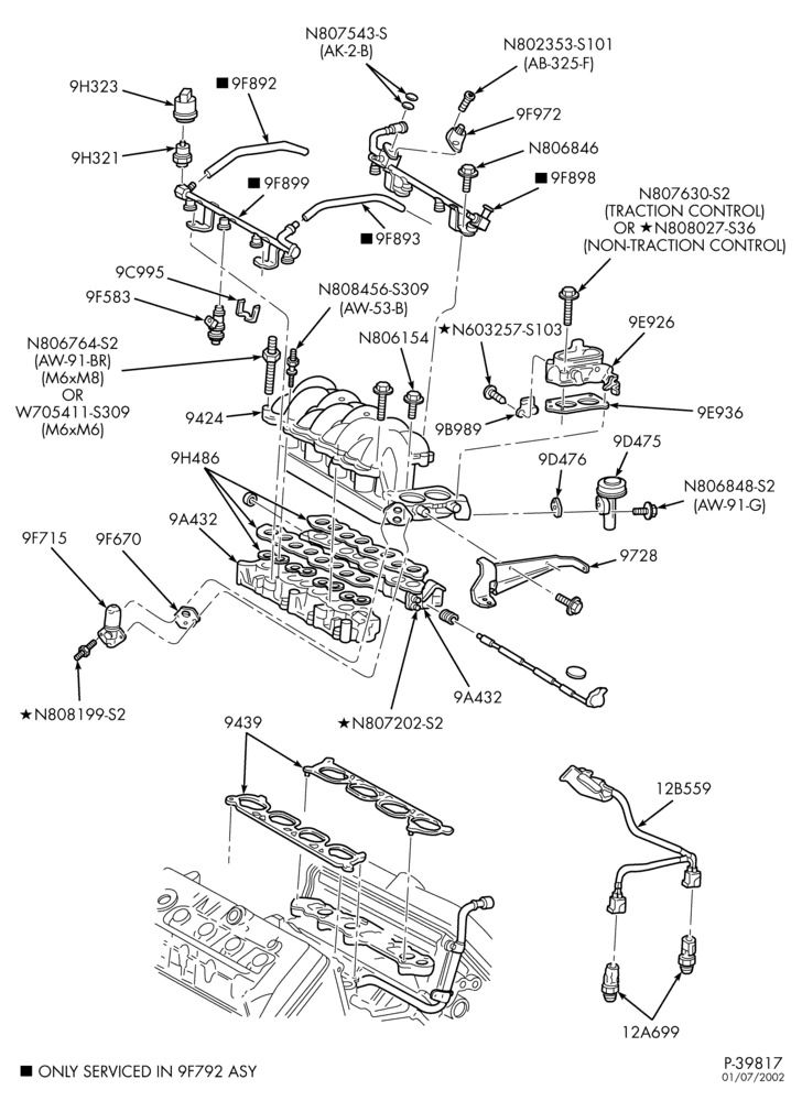 Схема Коллекторы, термостаты, экология — Топливная рампа и форсунки
