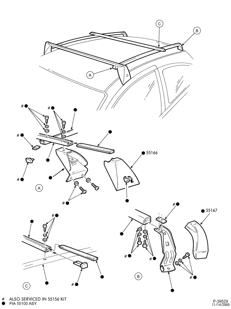 Схема LIFT/TAILGATE, LUGGAGE & BACK WINDOW-Luggage carrier - kona carrier - horizontal - removable